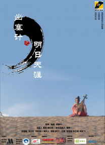 萝莉呦呦