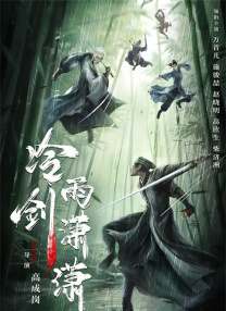 午夜一级大片