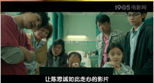韩国三级《瑜伽教练》在线