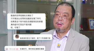《图书馆的女朋友